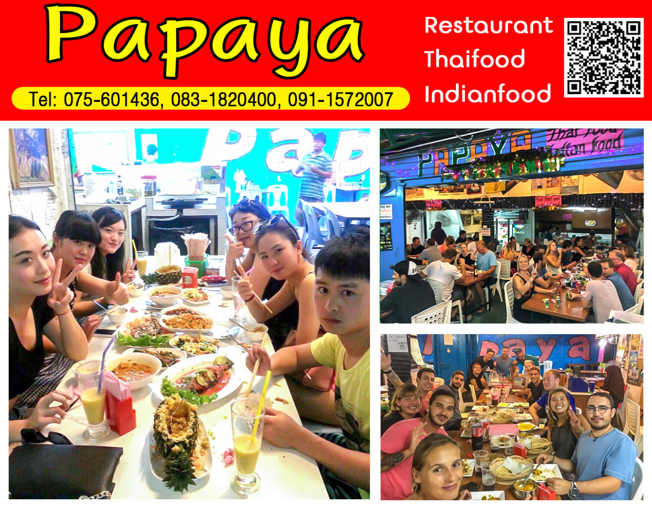 PaPaYa Restaurant Thai Food Indian Food BIGMAPTHAILAND