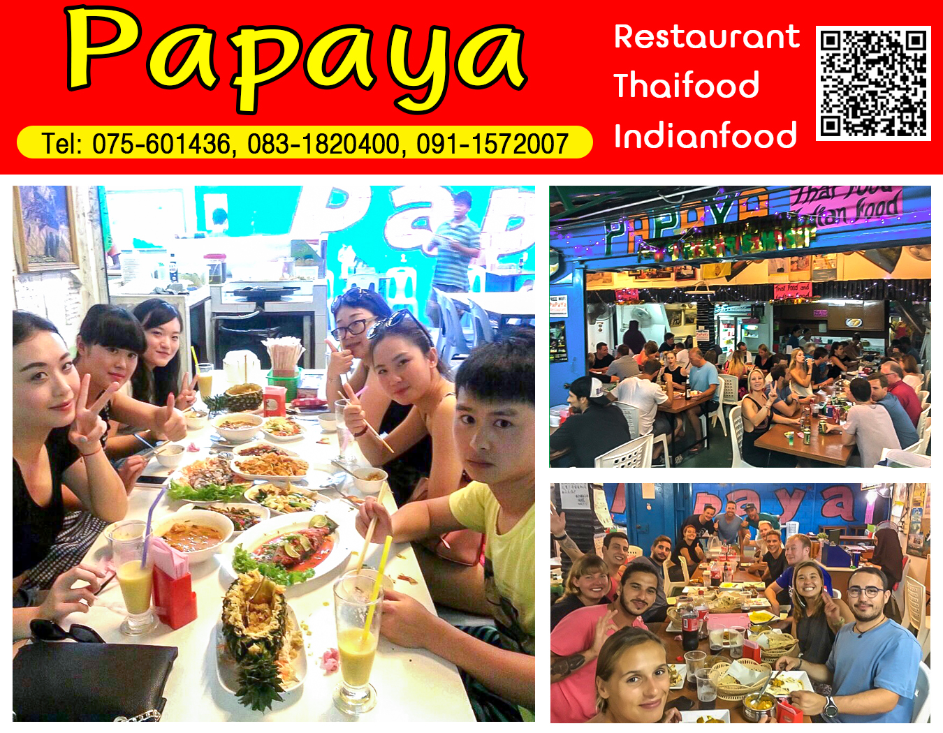 PaPaYa Restaurant Thai Food Indian Food BIGMAPTHAILAND