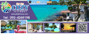 Phi Phi Cozy Seafront Resort