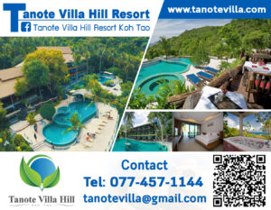 Tanote Villa Hill Resort