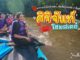 ศิริจันท์โฮมสเตย์ Sirichan Homestay