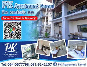 PK Apartment Samui