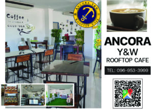 Ancora Y&W Rooftop Cafe