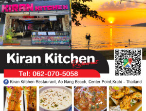 Kiran Kitchen Restaurant new