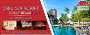 Sand Sea Resort Railay Beach Thailand