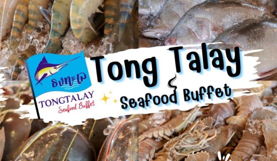 Tong Talay