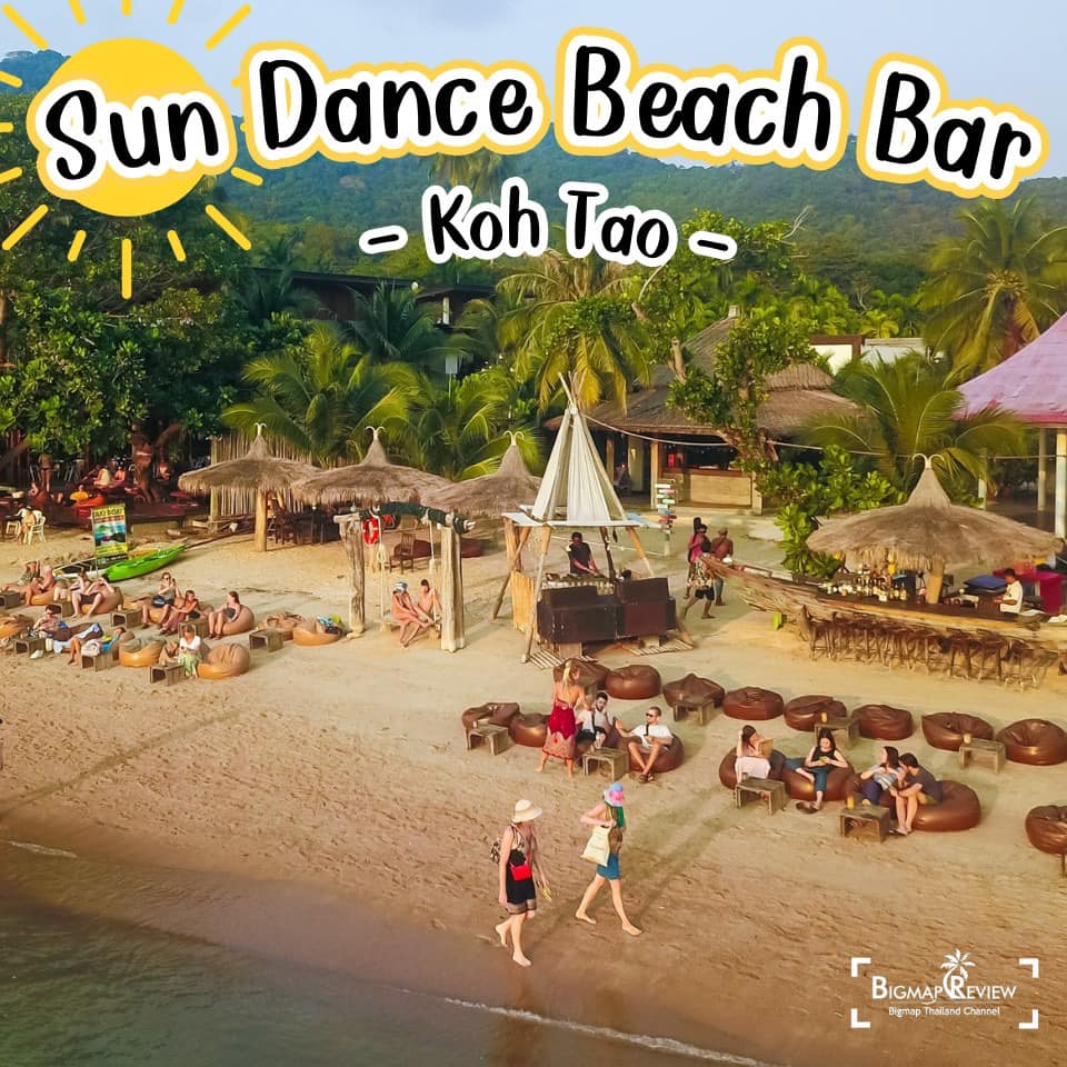 Sun Dance Beach Bar Koh Tao BIGMAPTHAILAND