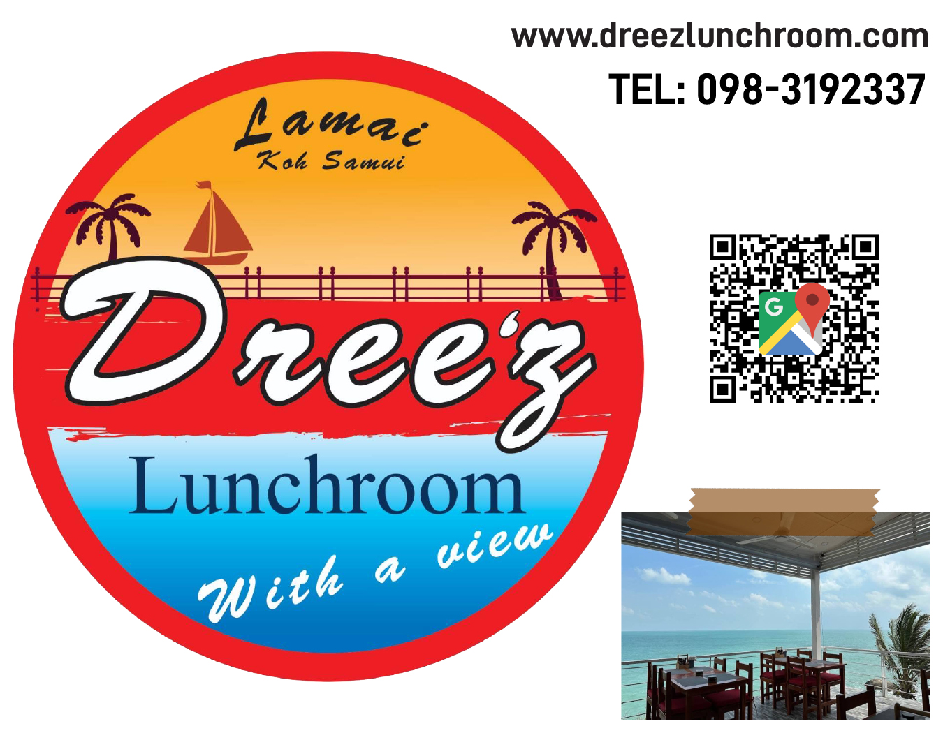 Dreez Lunchroom เกาะสมุย 2